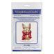 Plastic Cross-Stitch Kit &ndash; "Bunny" FLX-006 FLX-006 photo 5