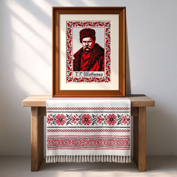 Cross-Stitch Pattern &ndash; "The Kobzar" WLP-088