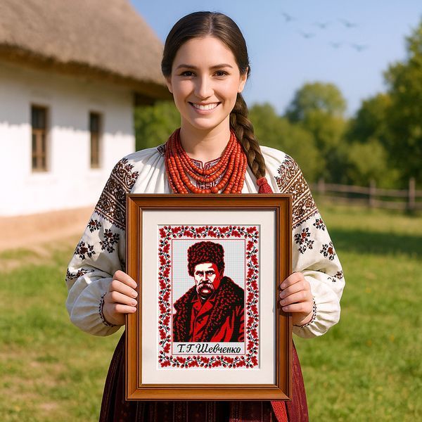 Cross-Stitch Pattern &ndash; "The Kobzar" WLP-088