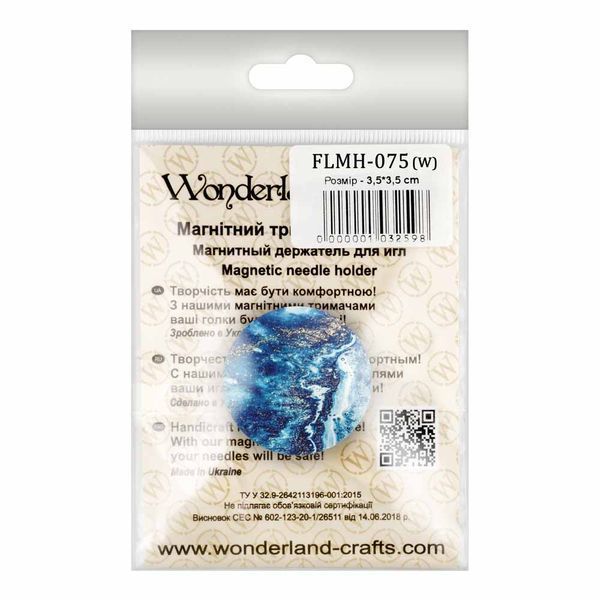 Needle Minder &ndash; &ldquo;Wooden, Double-Sided&rdquo; FLMH-075(W)