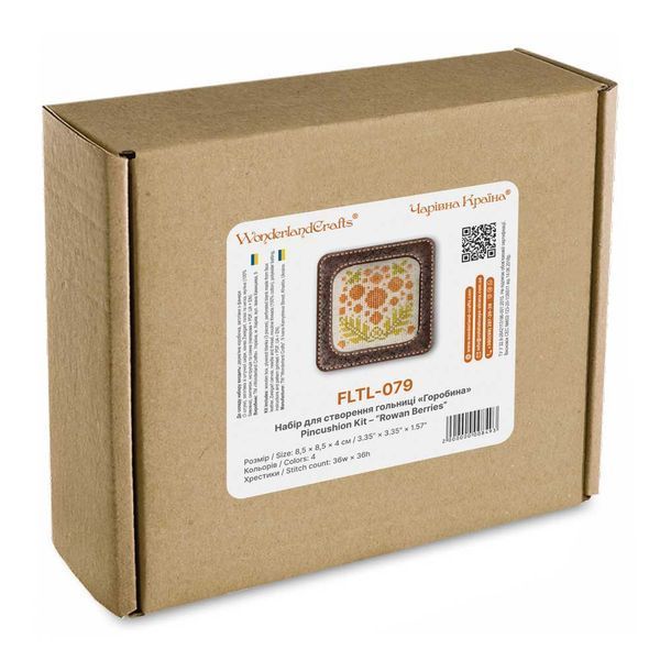 Pincushion Kit &ndash; &ldquo;Rowan Berries&rdquo; FLTL-079