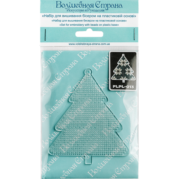 Bead Embroidery Kit (Plastic Base) &ndash; &ldquo;Christmas Ornament &ndash; Christmas Tree&rdquo; FLPL-013