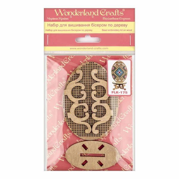 Wooden Bead Embroidery Kit &ndash; &ldquo;Easter Egg&rdquo; FLK-175