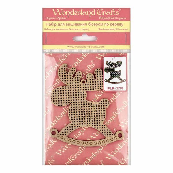 Wooden Bead Embroidery Kit &ndash; &ldquo;Christmas Ornament &ndash; Moose In Grey&rdquo; FLK-225