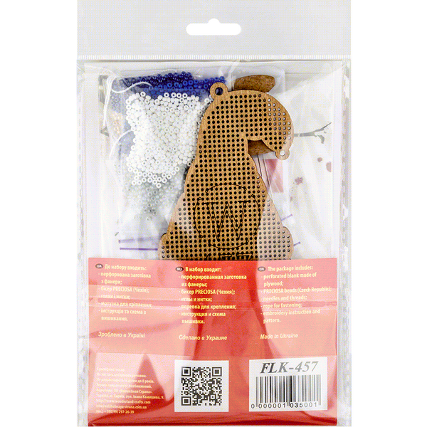 Wooden Bead Embroidery Kit &ndash; &ldquo;Christmas Ornament &ndash; Gnome In Blue Hat&rdquo; FLK-457