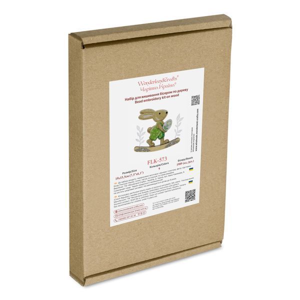 Wooden Bead Embroidery Kit &ndash; &ldquo;Rocking Bunny &ndash; Spring Knight&rdquo; FLK-573