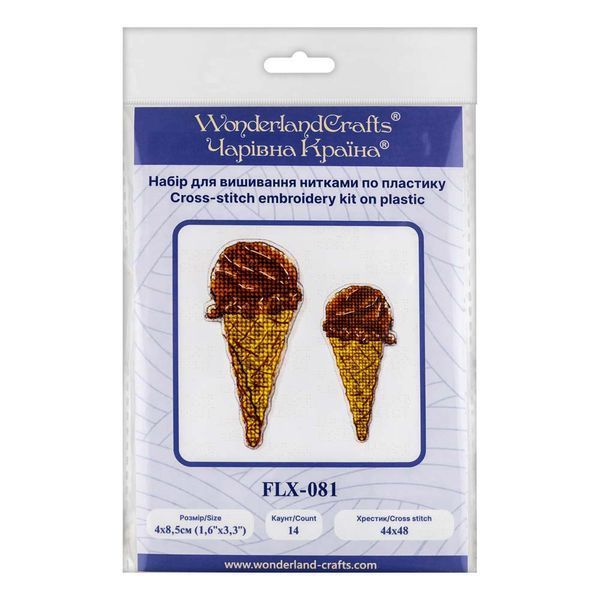 Plastic Cross-Stitch Kit &ndash; "Choco Ice Cream" (Double-Sided) FLX-081