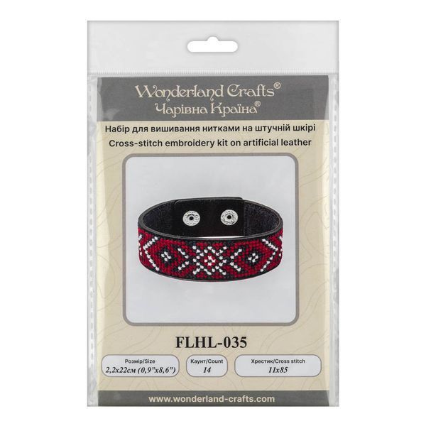 Faux Leather Cross-Stitch Kit &ndash; &ldquo;Bracelet&rdquo; (2.2 &times; 22 cm) FLHL-035 Black