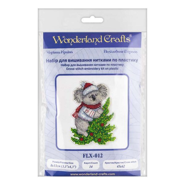 Plastic Cross-Stitch Kit &ndash; "Christmas Ornament &ndash; Koala On Tree" FLX-012