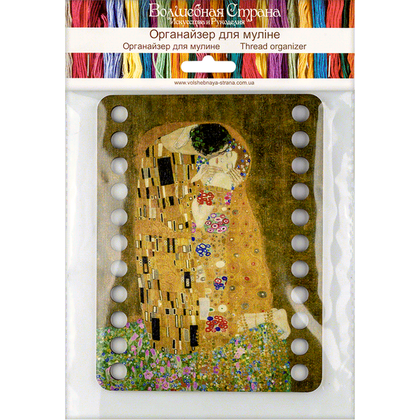Floss Organizer &ndash; &ldquo;The Kiss, Rectangular&rdquo; FLZ(P)-059