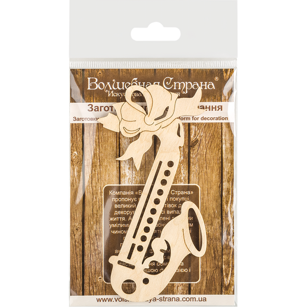 Decoration blank FLC-512