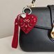 Faux Leather Cross-Stitch Kit &ndash; &ldquo;Bag Charm &ndash; Cherkasy Region&rdquo; FLHL-139 FLHL-139 photo 1