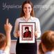 Cross-Stitch Pattern &ndash; "The Kobzar" WLP-088 WLP-088 photo 8