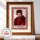 Cross-Stitch Pattern &ndash; "The Kobzar" WLP-088 WLP-088 photo 1