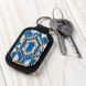Faux Leather Bead Embroidery Kit &ndash; &ldquo;Keychain&rdquo; FLBB-093 Black FLBB-093 photo 1