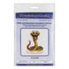 Plastic Cross-Stitch Kit &ndash; "Happy Snake" FLX-025 FLX-025 photo 5