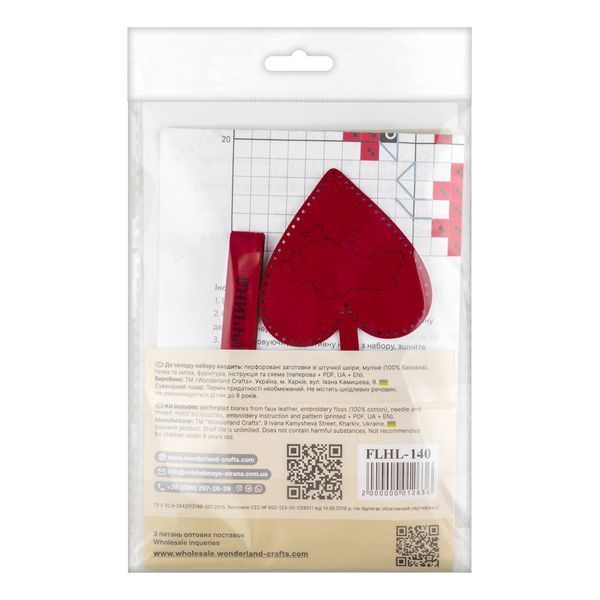 Faux Leather Cross-Stitch Kit &ndash; &ldquo;Bag Charm &ndash; Donetsk Region&rdquo; FLHL-140