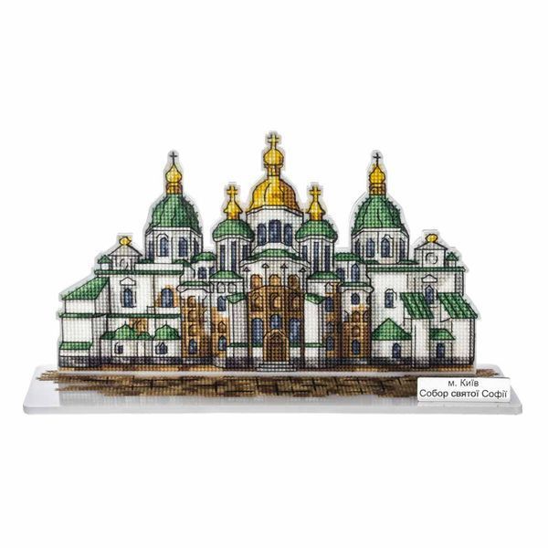 Plastic Cross-Stitch Kit &ndash; &ldquo;Saint Sophia Cathedral, Kyiv&rdquo; FLX-152