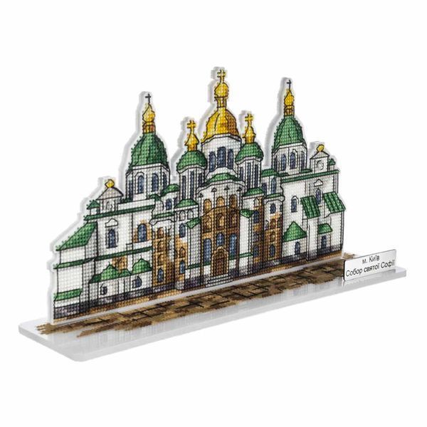 Plastic Cross-Stitch Kit &ndash; &ldquo;Saint Sophia Cathedral, Kyiv&rdquo; FLX-152