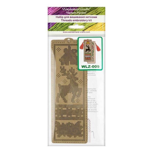 Craft Cardboard Embroidery Kit &ndash; &ldquo;Bookmark &ndash; Reindeer&rdquo; WLZ-009