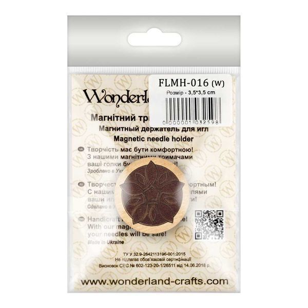 Needle Minder &ndash; &ldquo;Wooden, Double-Sided&rdquo; FLMH-016(W)