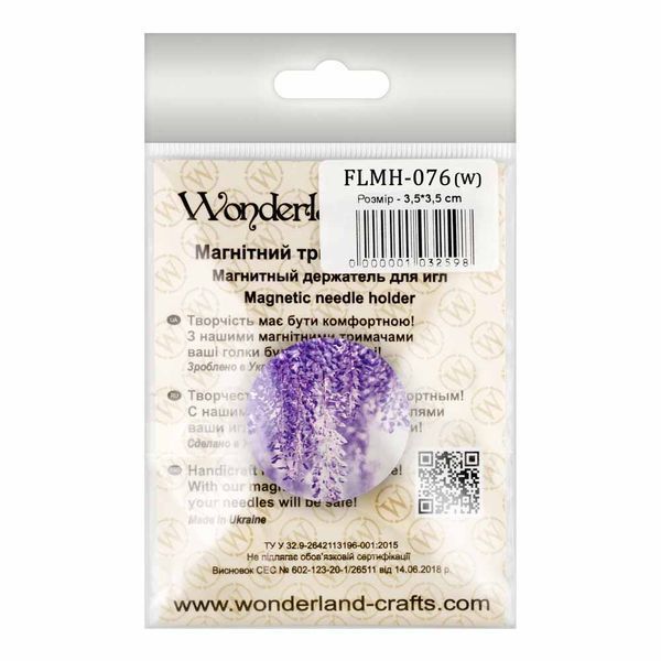 Needle Minder &ndash; &ldquo;Wooden, Double-Sided&rdquo; FLMH-076(W)