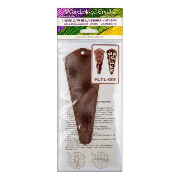 Scissors Case Kit &ndash; &ldquo;Feline Inspiration&rdquo; FLTL-005