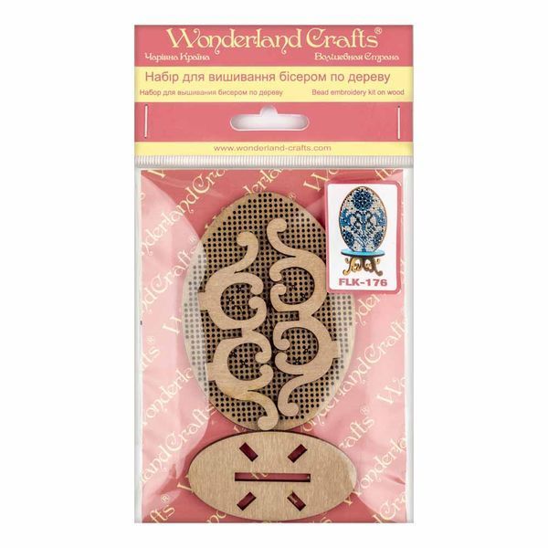 Wooden Bead Embroidery Kit &ndash; &ldquo;Easter Egg&rdquo; FLK-176
