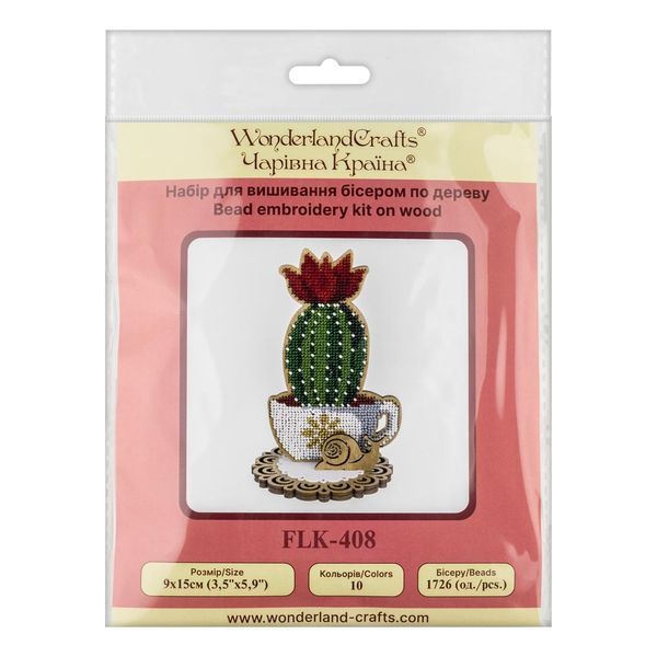Wooden Bead Embroidery Kit &ndash; &ldquo;Cactus In A Cup&rdquo; FLK-408