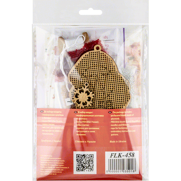 Wooden Bead Embroidery Kit &ndash; &ldquo;Christmas Ornament &ndash; Gnome In Red Hat&rdquo; FLK-458