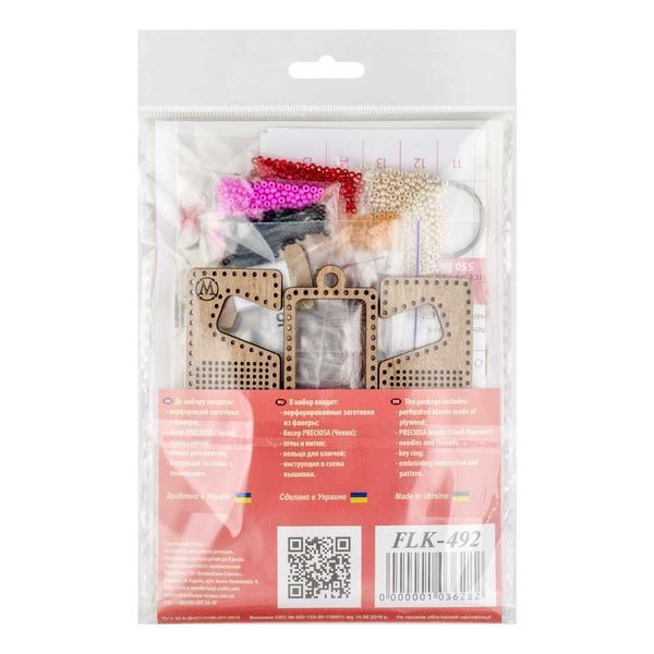 Wooden Bead Embroidery Kit &ndash; &ldquo;Phone Stand &ndash; Pink and Yellow Ornament&rdquo; FLK-492