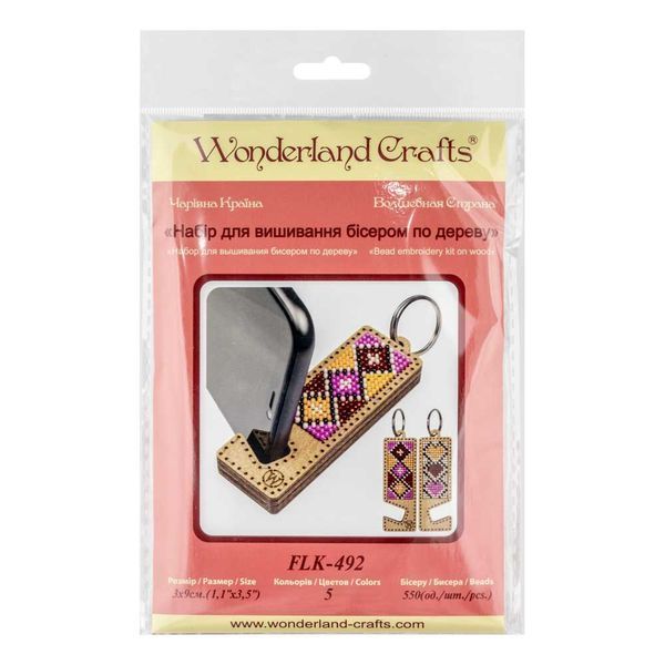 Wooden Bead Embroidery Kit &ndash; &ldquo;Phone Stand &ndash; Pink and Yellow Ornament&rdquo; FLK-492