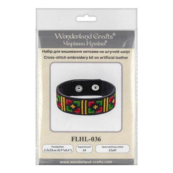 Faux Leather Cross-Stitch Kit &ndash; &ldquo;Bracelet&rdquo; (2.2 &times; 22 cm) FLHL-036 Black