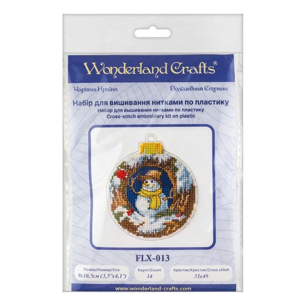 Plastic Cross-Stitch Kit &ndash; "Christmas Ornament &ndash; Snowman In Hat" FLX-013