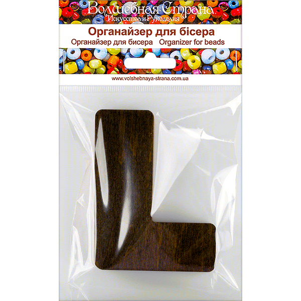 Bead Organizer &ndash; &ldquo;Letter L (Alphabet)&rdquo; FLZB-162(L)