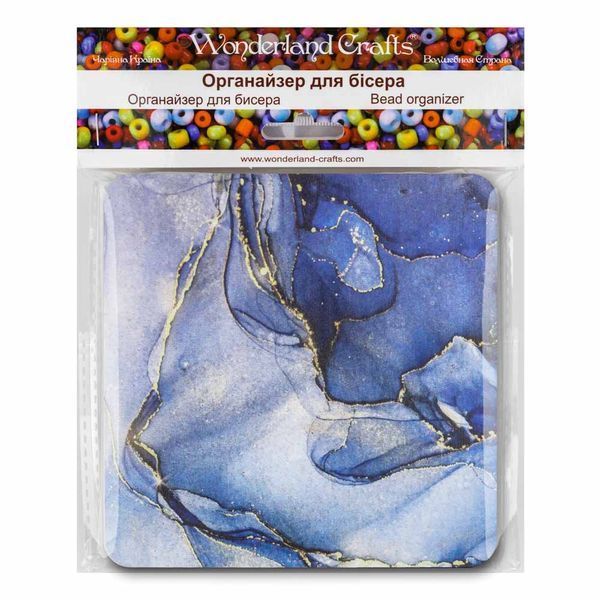 Bead Organizer With Wooden Lid &ndash; &ldquo;Blue Marble, Square&rdquo; FLZB-232
