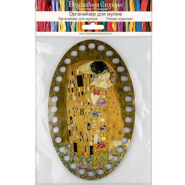 Floss Organizer &ndash; &ldquo;The Kiss, Oval&rdquo; FLZ(P)-060