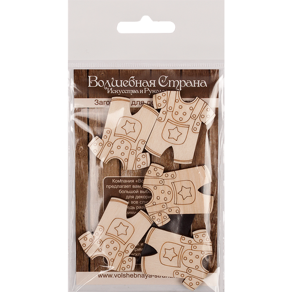 Decoration blank FLC-213 (5 pieces)