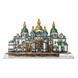 Plastic Cross-Stitch Kit &ndash; &ldquo;Saint Sophia Cathedral, Kyiv&rdquo; FLX-152 FLX-152 photo 2