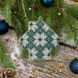 Bead Embroidery Kit (Plastic Base) &ndash; &ldquo;Christmas Ornament &ndash; House&rdquo; FLPL-014 FLPL-014 photo 1