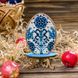 Wooden Bead Embroidery Kit &ndash; &ldquo;Easter Egg&rdquo; FLK-176 FLK-176 photo 1