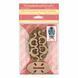 Wooden Bead Embroidery Kit &ndash; &ldquo;Easter Egg&rdquo; FLK-176 FLK-176 photo 5
