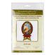 Wooden Cross-Stitch Kit &ndash; &ldquo;Easter Egg&rdquo; FLW-030 FLW-030 photo 5