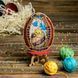Wooden Cross-Stitch Kit &ndash; &ldquo;Easter Egg&rdquo; FLW-030 FLW-030 photo 1