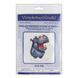 Plastic Cross-Stitch Kit &ndash; "Hippo" FLX-026 FLX-026 photo 5