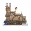 Plastic Cross-Stitch Kit &ndash; &ldquo;Swallow&rsquo;s Nest Castle, Crimea&rdquo; FLX-153 FLX-153 photo 5