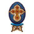 Wooden Cross-Stitch Kit &ndash; &ldquo;Easter Egg&rdquo; FLW-031 FLW-031 photo 6