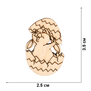 Decoration blank FLC-264 (5 pieces)