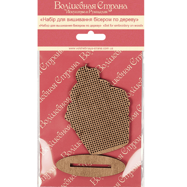 Wooden Bead Embroidery Kit &ndash; &ldquo;Cupcake With Heart&rdquo; FLK-027