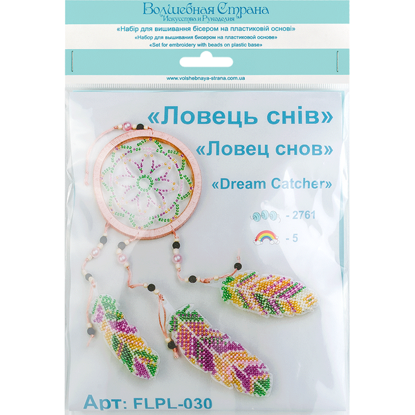 Bead Embroidery Kit (Plastic Base) &ndash; &ldquo;Dreamcatcher &ndash; Tender Spring&rdquo; FLPL-030